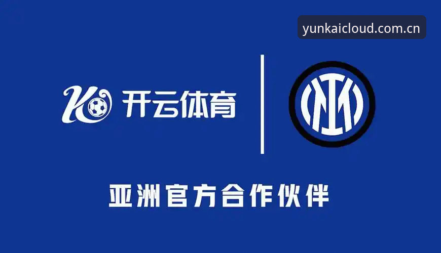 云开平台使用教程到底该从哪入手？深度解析云开体育平台的操作要点与实用技巧
