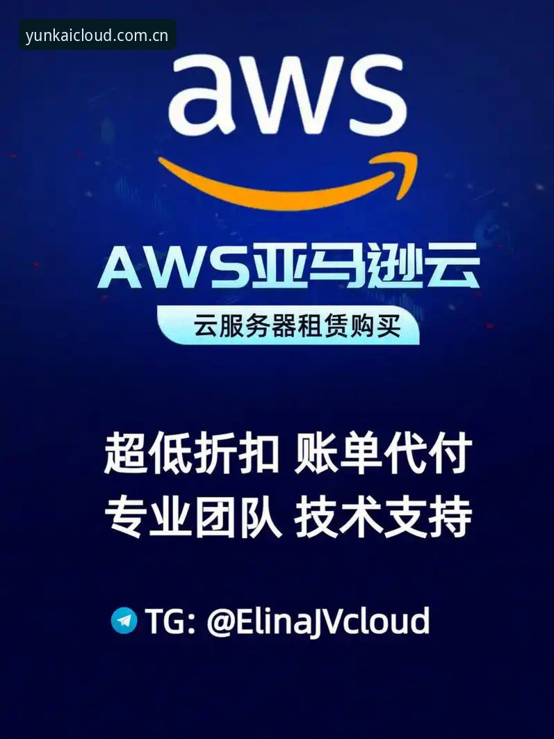 云开苹果下载 云开苹果下载如何操作?2025最新版安装全攻略